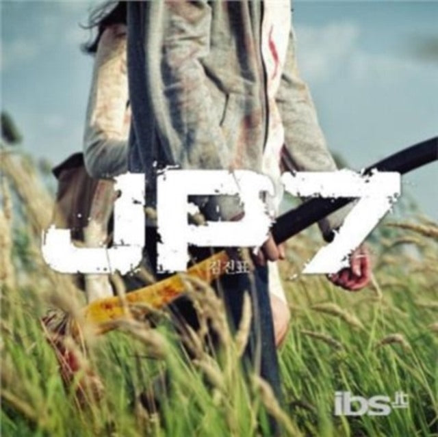 Jin Pyo Kim - Jp 7 (Vol.7) (CD)