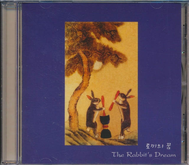 Sang Moon Jung - Rabbits Dream (CD)