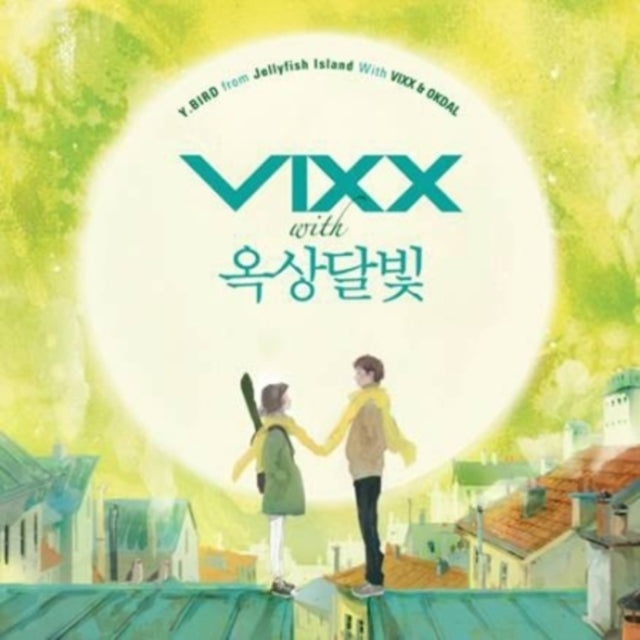 Vixx - Y.Bird From Jellyfish Island With Vixx & Okdal (CD)