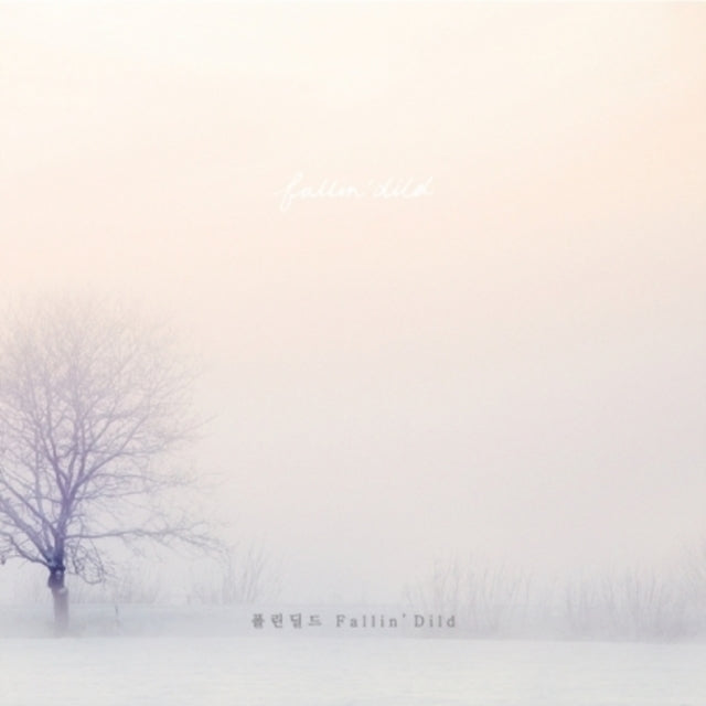 Fallin Dild - Fallin Dild (CD)