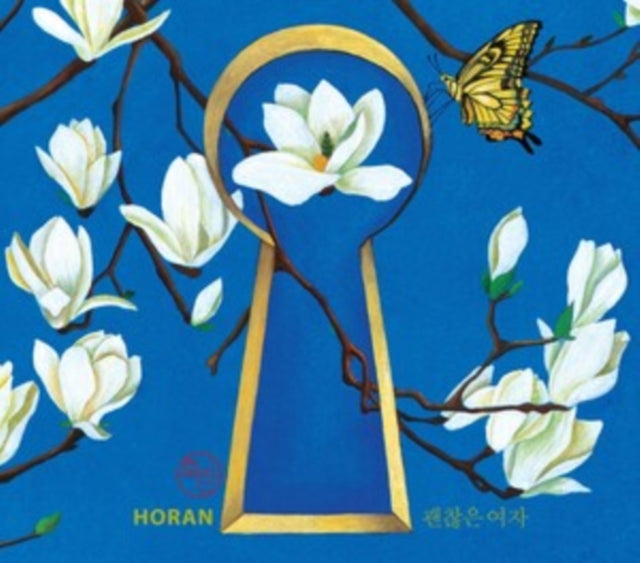 Horan - She's Alright (CD)