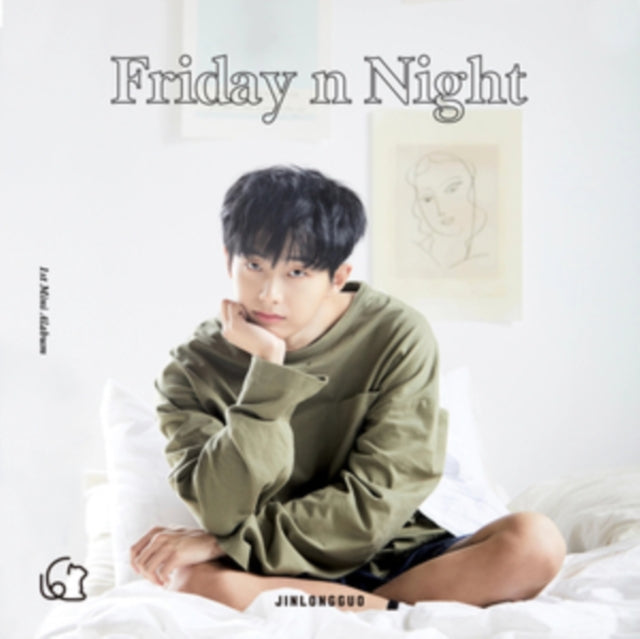 Kim Yong Kuk - Friday N Night (CD)
