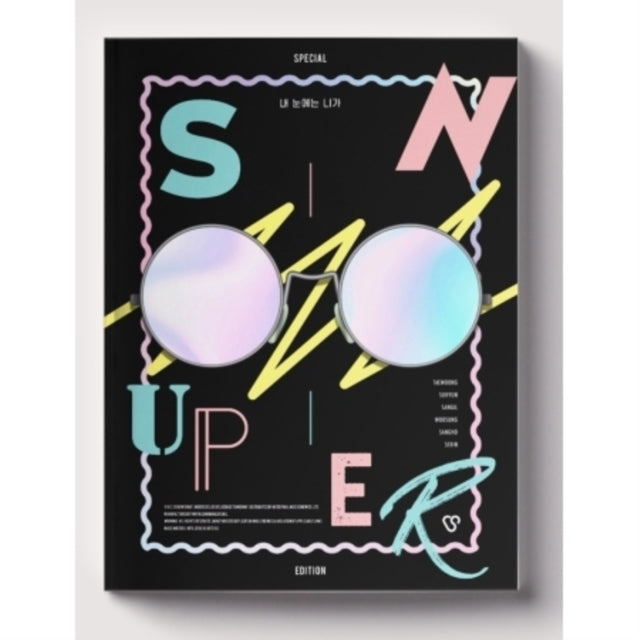 Snuper - You In My Eyes (CD)