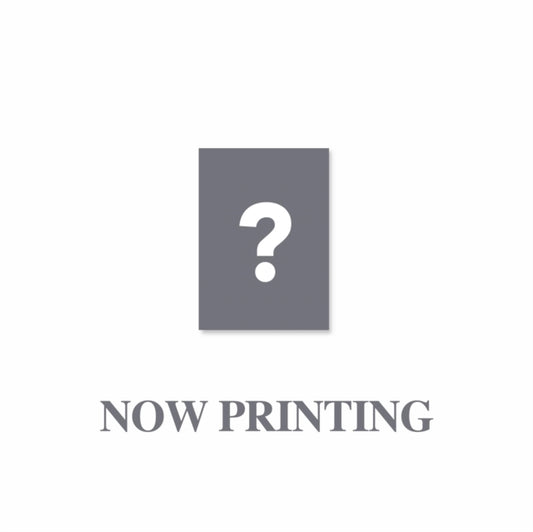 Bts - Be (Essential Edition) (CD)