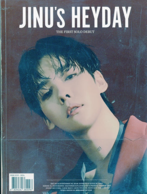 Jinu - Junus Heyday (1st Single Album) (CD)
