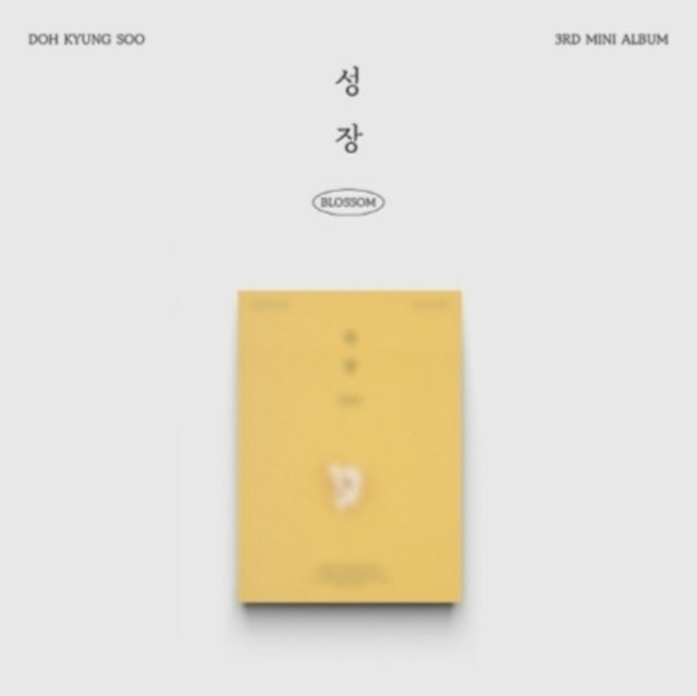 D.O. - 3rd Mini Album [Blossom] (Popcorn Ver.) (CD)