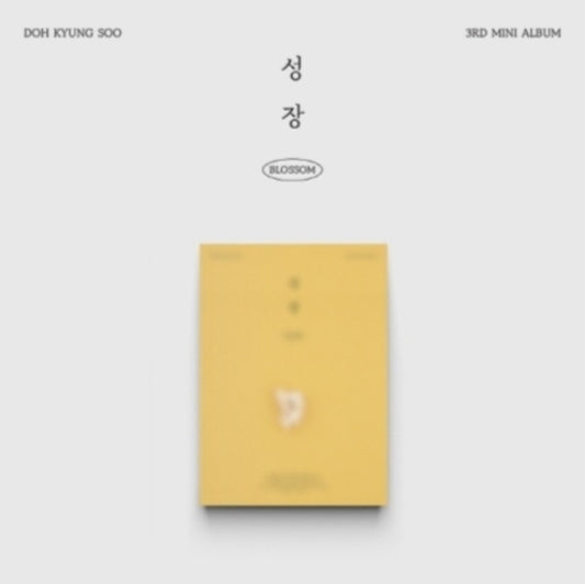D.O. - 3rd Mini Album [Blossom] (Popcorn Ver.) (CD)
