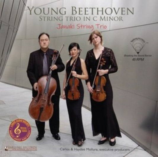 Janaki String Trio - Beethoven: String Trio In C Minor (Vinyl)