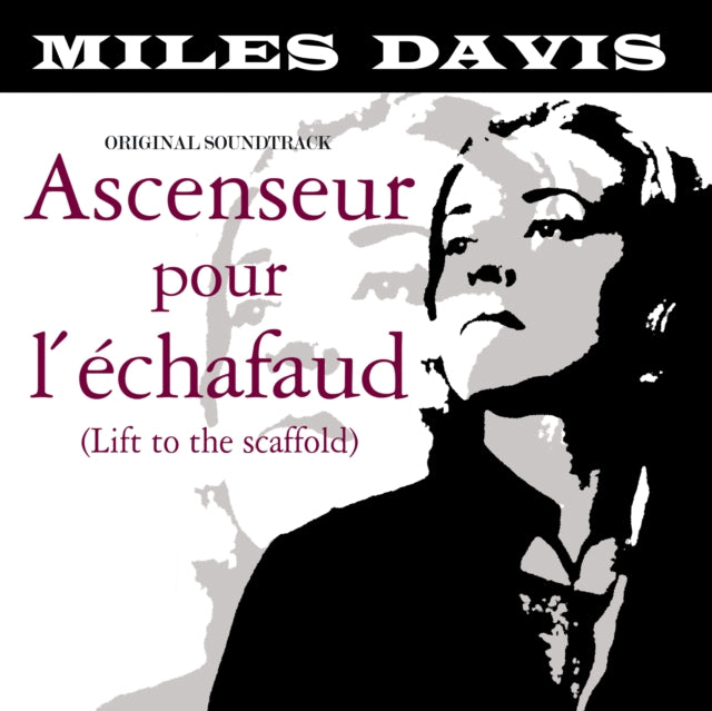 Miles Davis - Ascenseur Pour LEchafaud (Grey Marble Vinyl) (Vinyl)