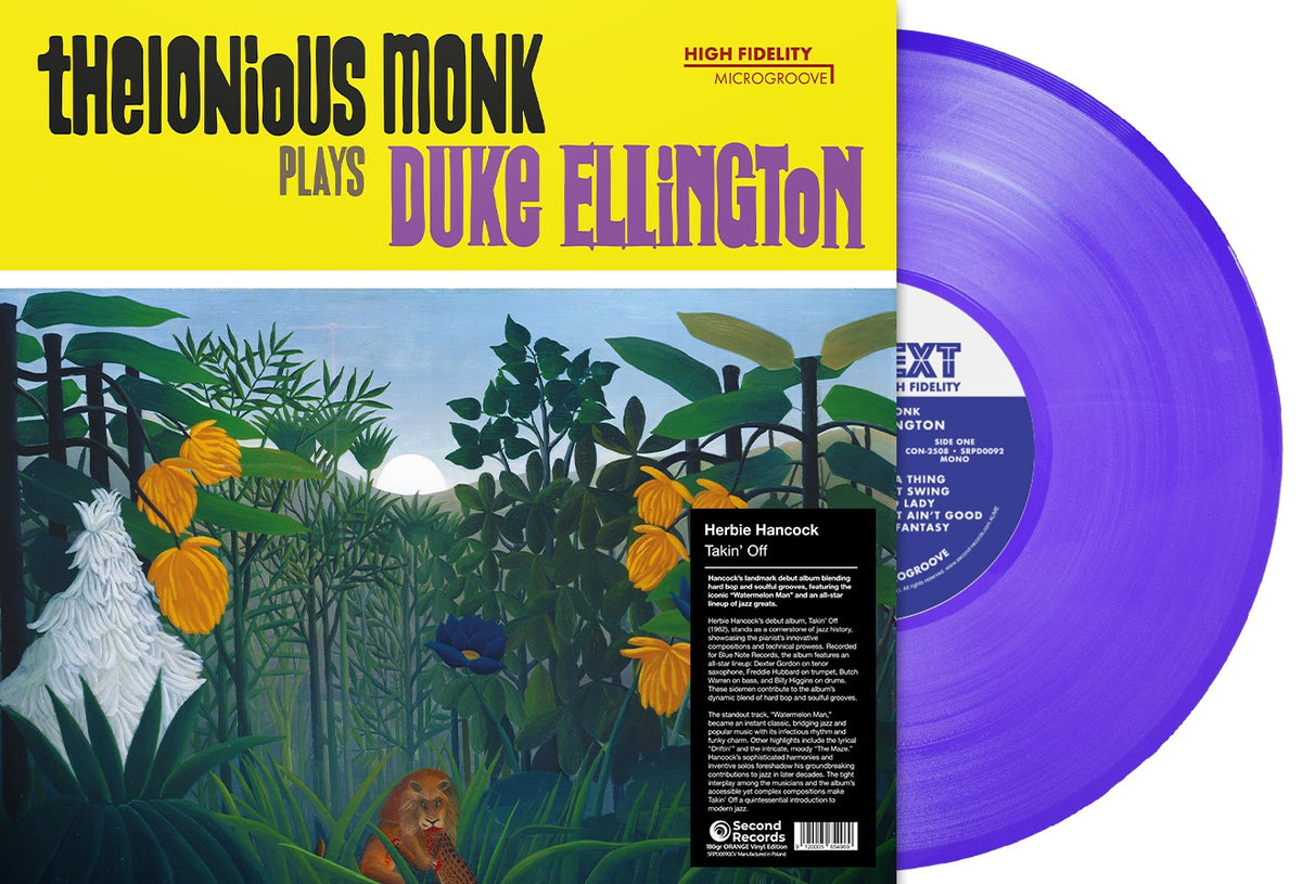 Thelonious Monk - Duke Ellington (Purple Vinyl) (Vinyl)