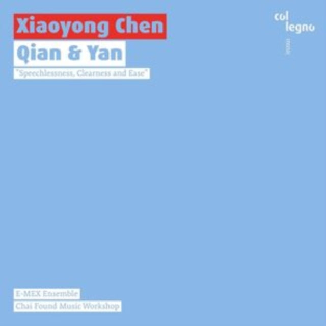 Various Artists - Xiaoyong Chen: Qian & Yan (CD)