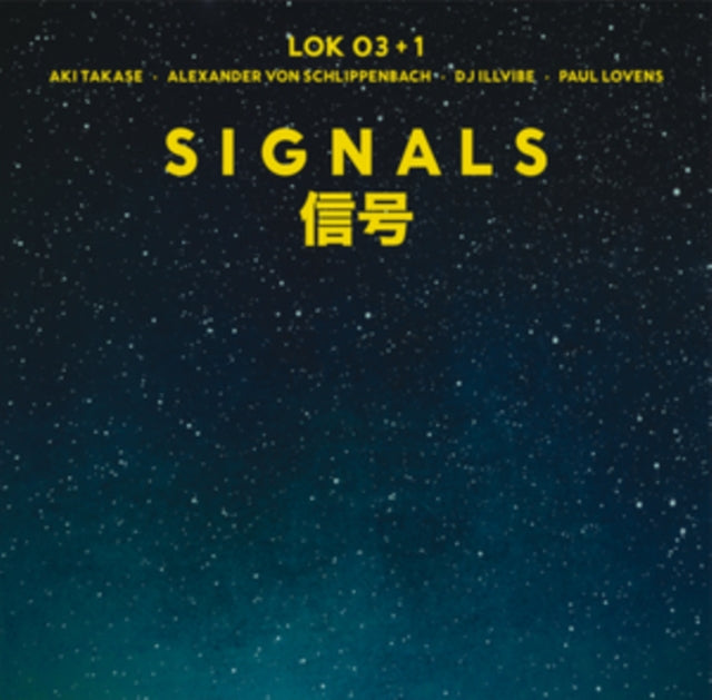 Lok03_1 - Signals (Vinyl)