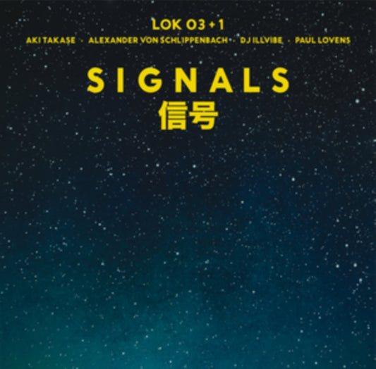 Lok03_1 - Signals (Vinyl)