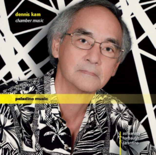 Ashkenazyharbaughtarantino - Kamchamber Music (CD)