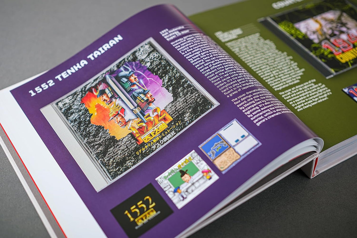 PC Engine: The Box Art Collection (Collectors Edition) (Books)