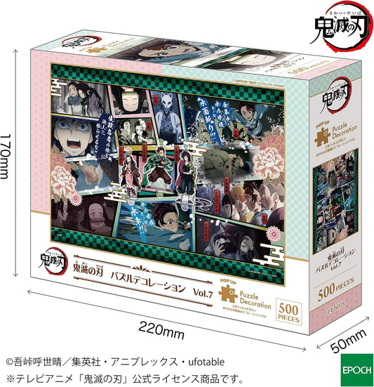 Demon Slayer: Kimetsu no Yaiba Puzzle decoration Vol.7 500 pc Jigsaw (Jigsaw Puzzle)