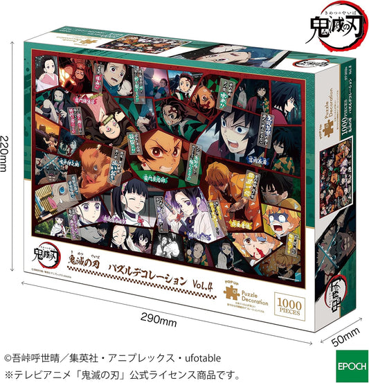 Demon Slayer: Kimetsu no Yaiba Puzzle decoration Vol.4 1000 pc Jigsaw (Jigsaw Puzzle)