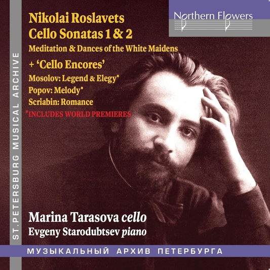 Marina Tarasova / Evgeny Starodubtsev - Roslavets / Mosolov / Popov & Scriabin: Cello Works (CD)