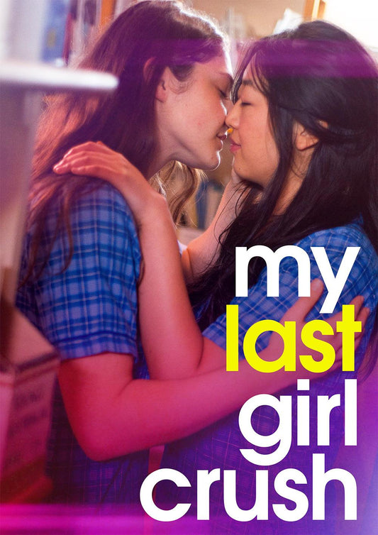 My Last Girl Crush (DVD)
