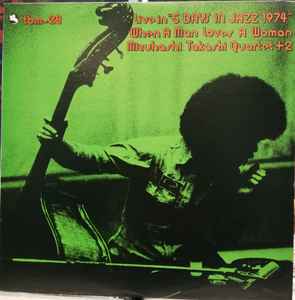 Takashi Mizuhashi - When A Man Loves A Woman (Vinyl)