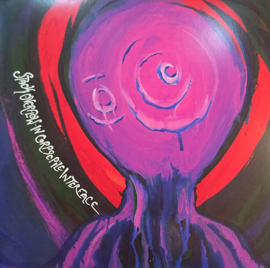 A Forest Of Stars - Stack Overflow In Corpse Pile Interface (Violet Vinyl) (Vinyl)