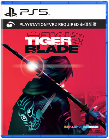Tiger Blade (For PlayStation VR2) (ASIAN - English in Game) (PS5)