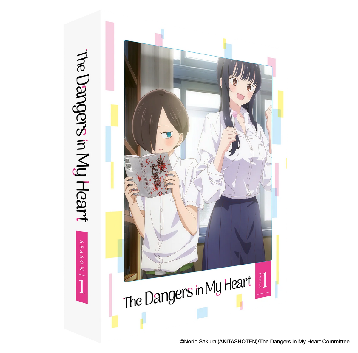 The Dangers In My Heart Season 1 (Collectors Edition) (Blu-ray)