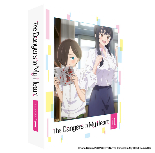 The Dangers In My Heart Season 1 (Collectors Edition) (Blu-ray)
