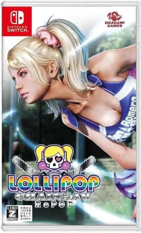 Lollipop Chainsaw: RePOP (Asian/English Box) (Nintendo Switch)