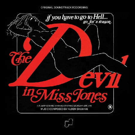 Alden Shuman - The Devil In Miss Jones - Original Soundtrack Recording (Hellfire Vinyl) (Vinyl)