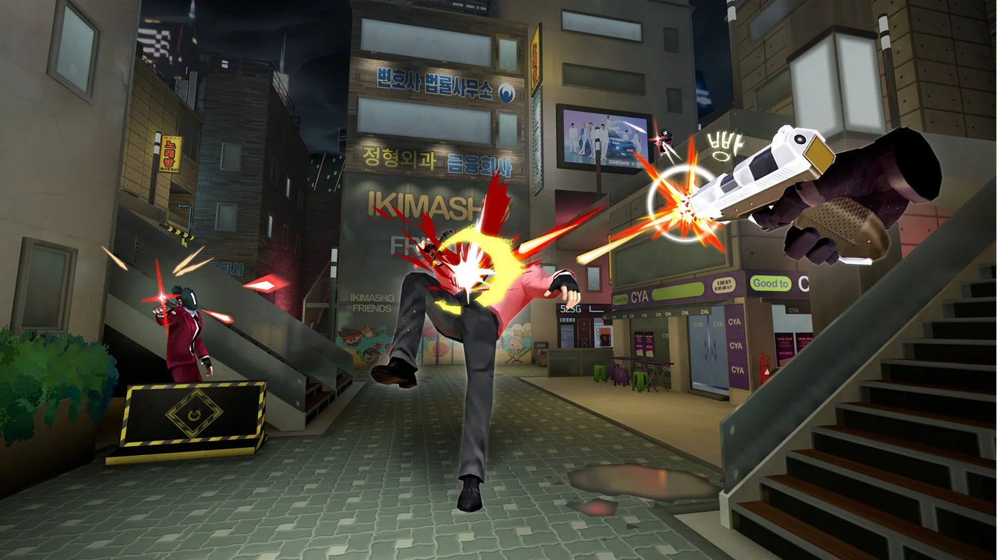 Tiger Blade (For PlayStation VR2) (ASIAN - English in Game) (PS5)