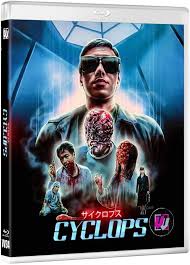 Cyclops [Visual Vengeance Collectors Edition] (Blu-ray)