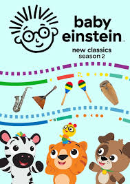 Baby Einstein: Season Two (DVD)