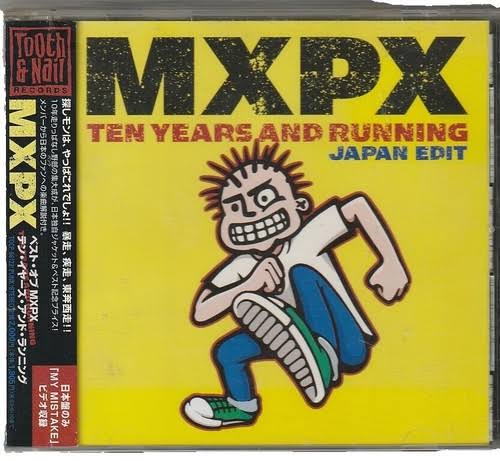 Punks - Thank You For The Alternative Rock (CD)