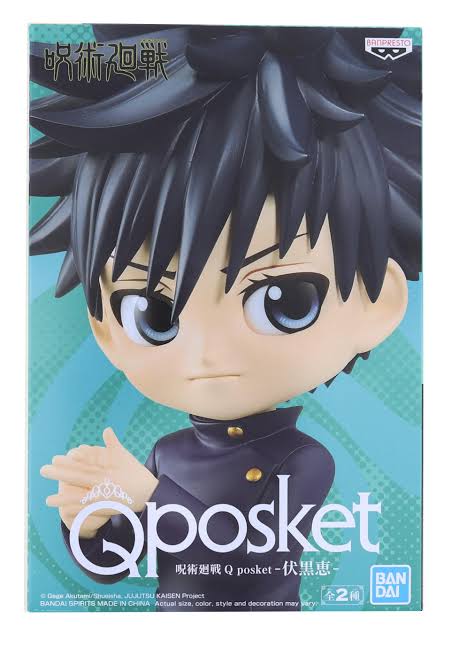 Banpresto Jujutsu Kaisen Q Posket Megumi Fush (Figures)