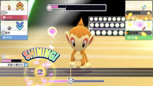 Pokemon Brilliant Diamond (ASIAN – English in Game) (Nintendo Switch)