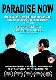 Paradise Now (2005) (DVD) (In Stock) (Ships in 1 Business Day)