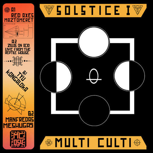 Various Artists - Multi Culti Solstice I / Axial Tilt (Vinyl Single)