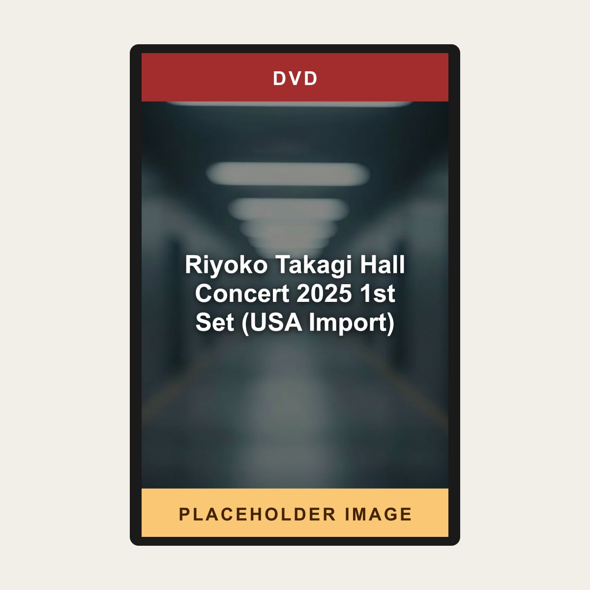 Riyoko Takagi Hall Concert 2025 1st Set (USA Import) (DVD) - placeholder image