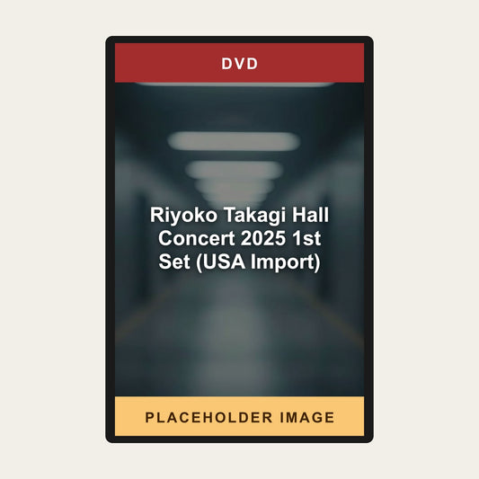 Riyoko Takagi Hall Concert 2025 1st Set (USA Import) (DVD) - placeholder image